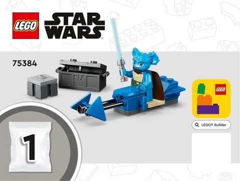 lego 乐高 75384